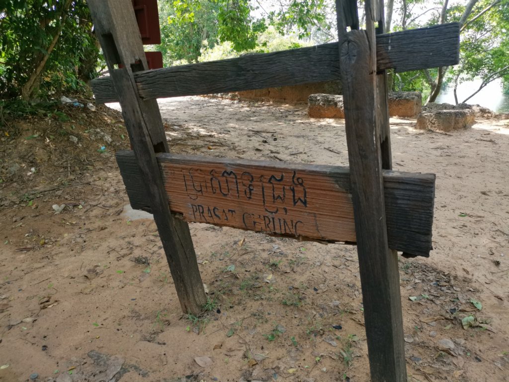 Prasat Chrung Schild